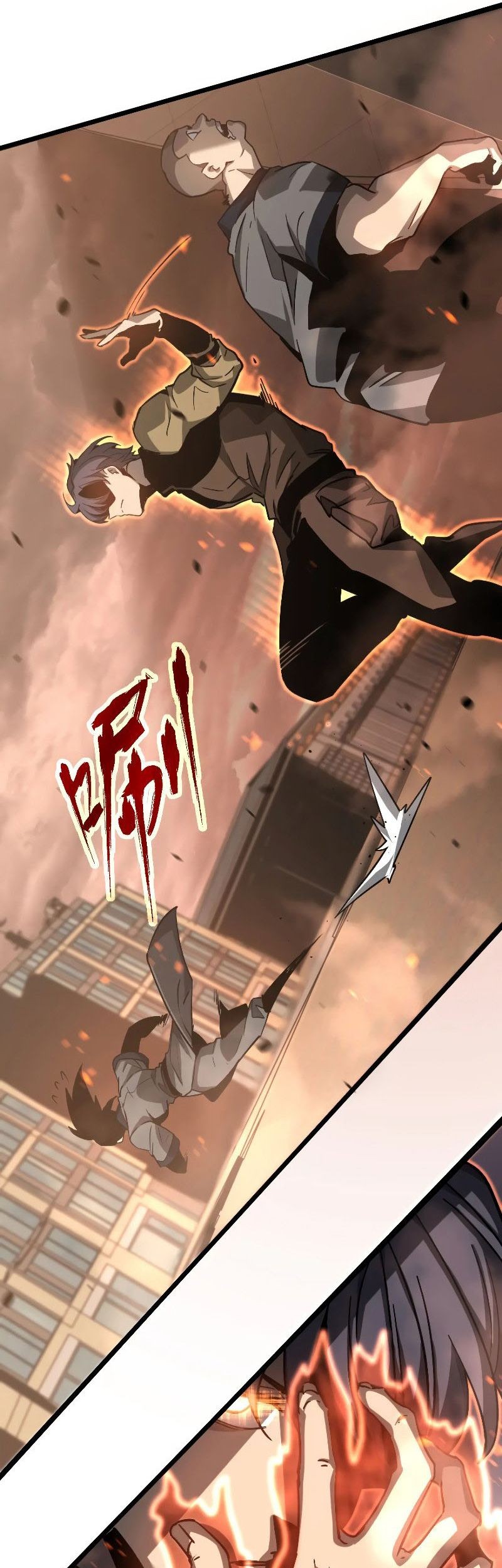 Super Evolution Chapter 103 - halaman 22