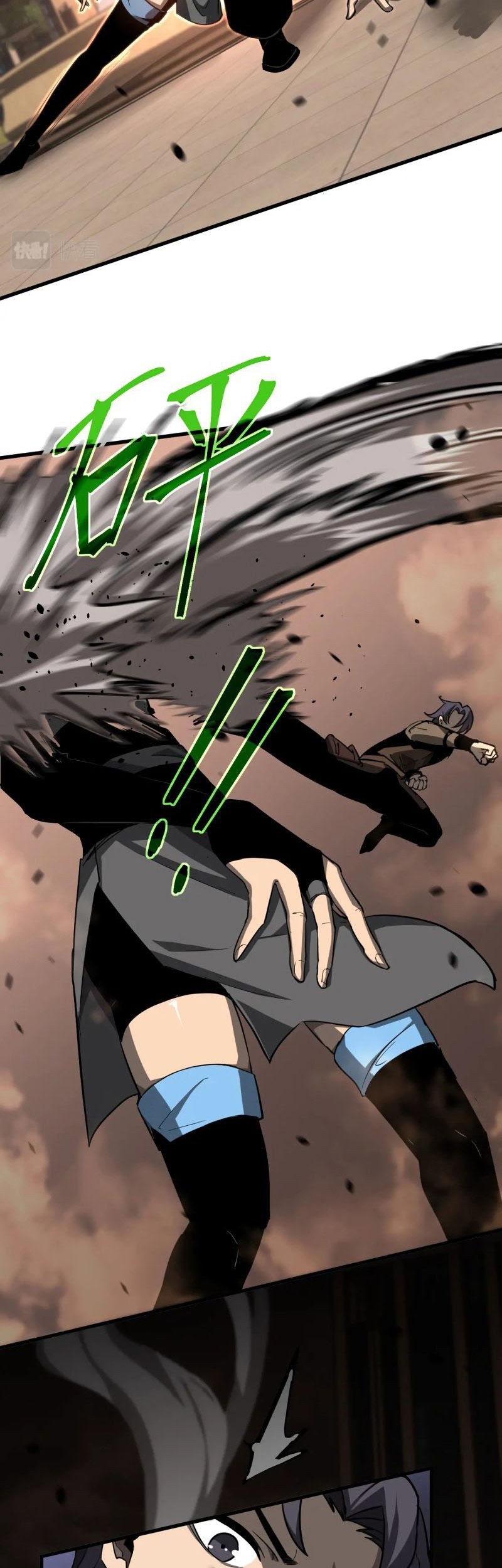 Super Evolution Chapter 104 - halaman 16