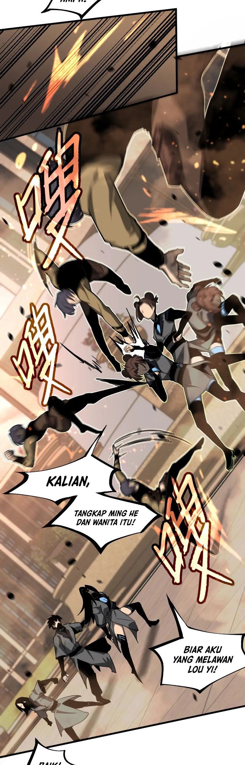 Super Evolution Chapter 104 - halaman 19