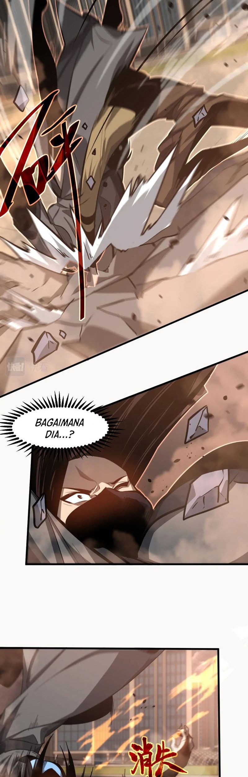 Super Evolution Chapter 104 - halaman 24