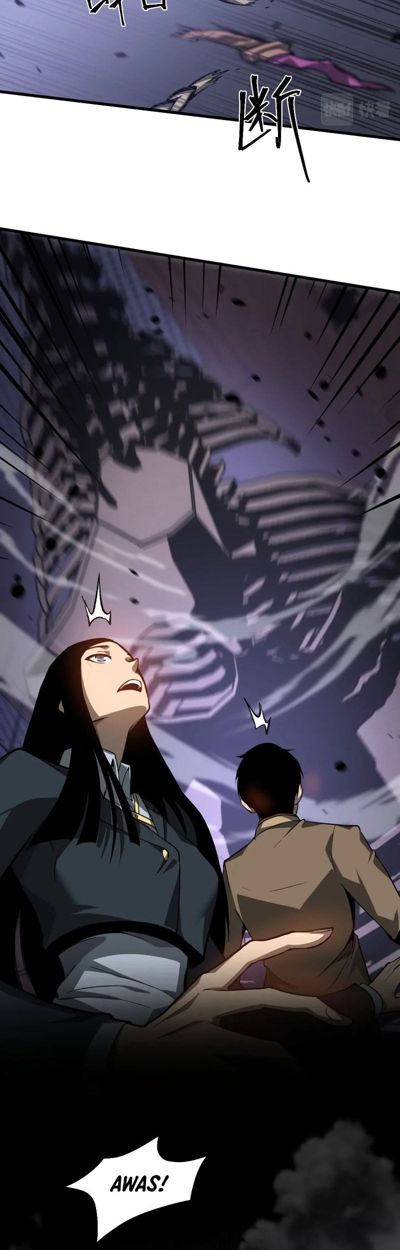 Super Evolution Chapter 104 - halaman 36