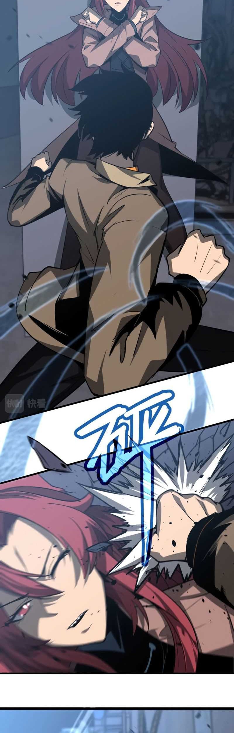 Super Evolution Chapter 105 - halaman 21