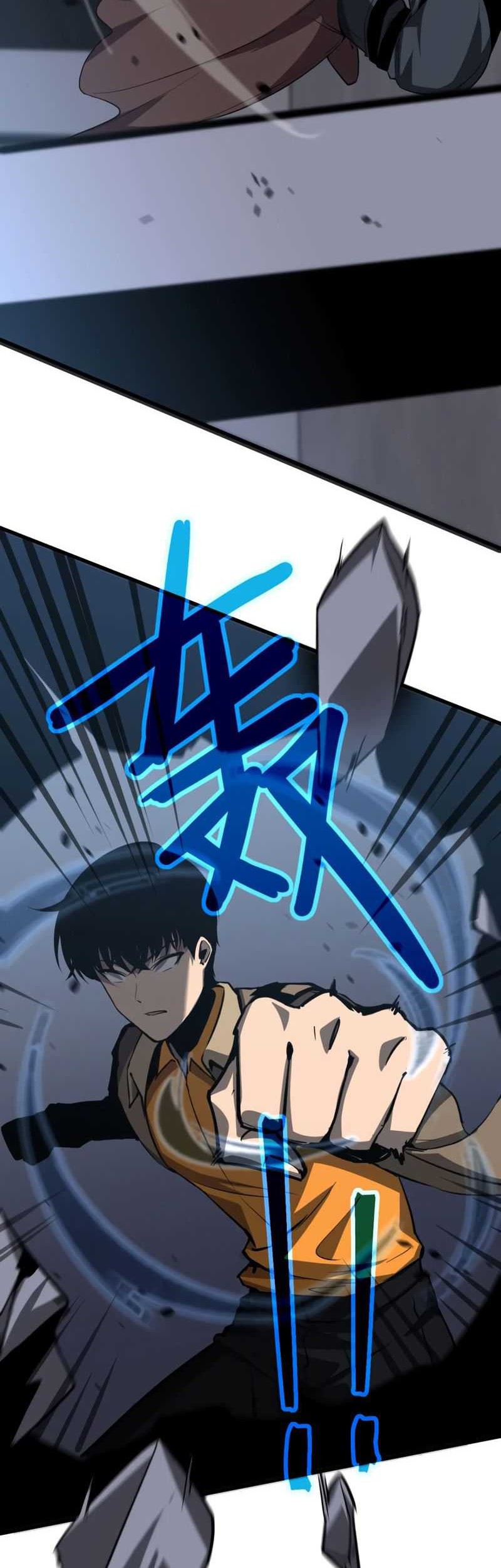 Super Evolution Chapter 105 - halaman 23
