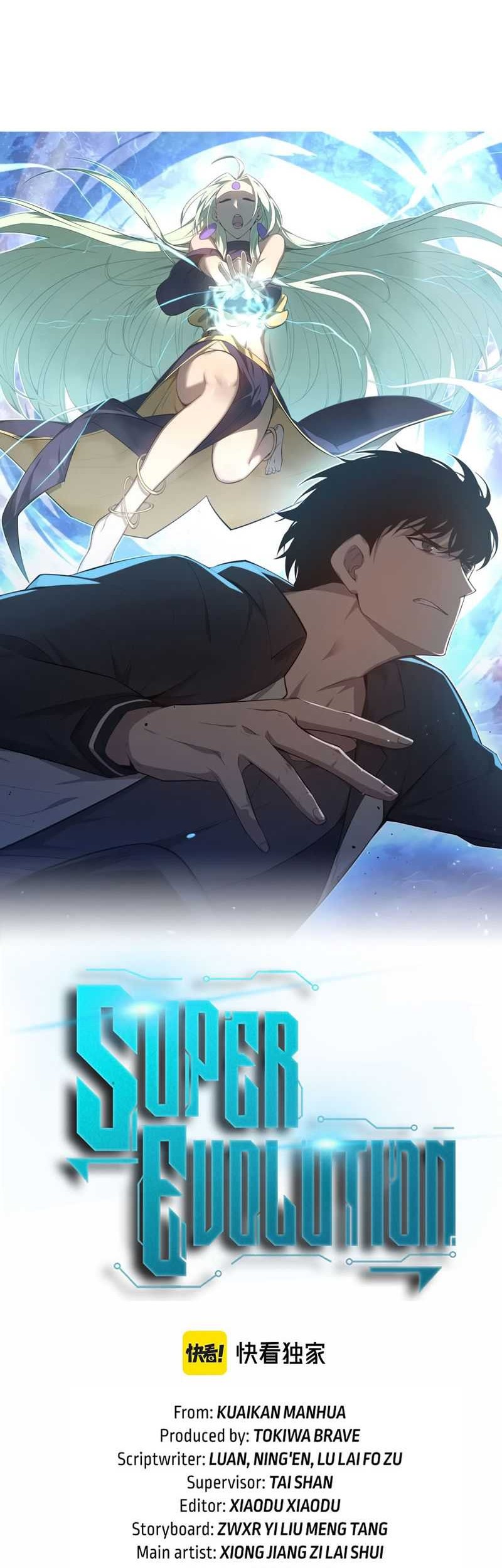 Super Evolution Chapter 105 - halaman 3