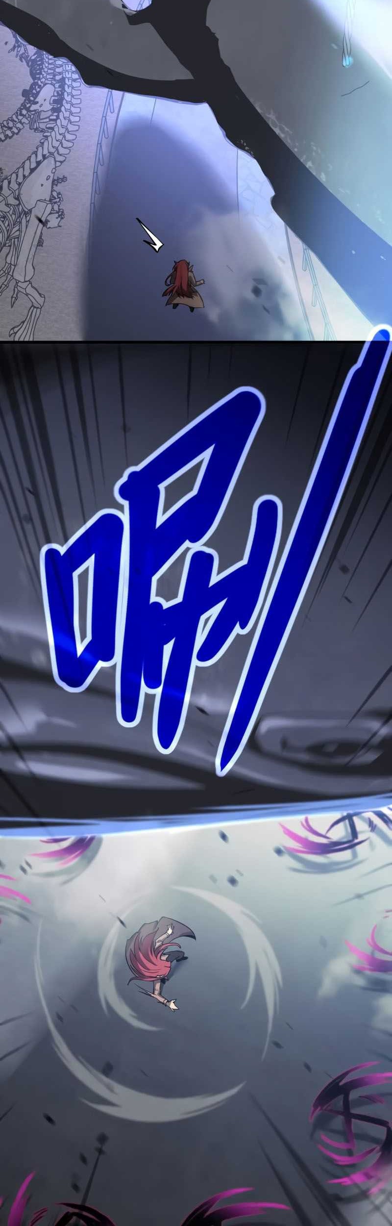 Super Evolution Chapter 105 - halaman 36