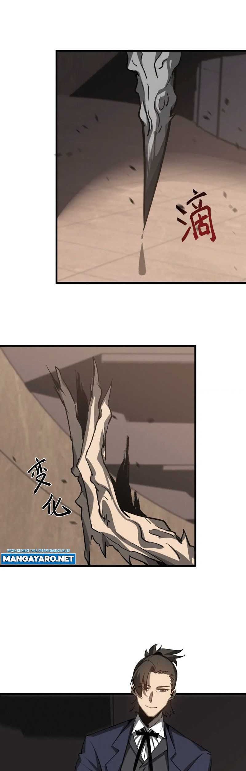 Super Evolution Chapter 106 - halaman 23