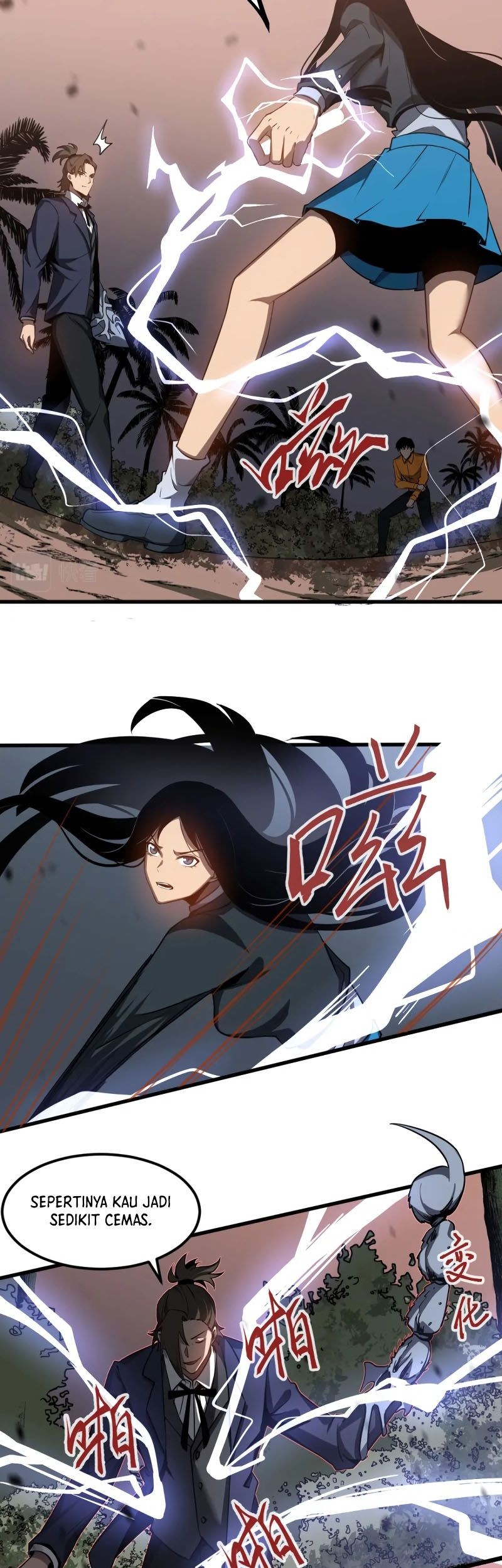 Super Evolution Chapter 107 - halaman 11