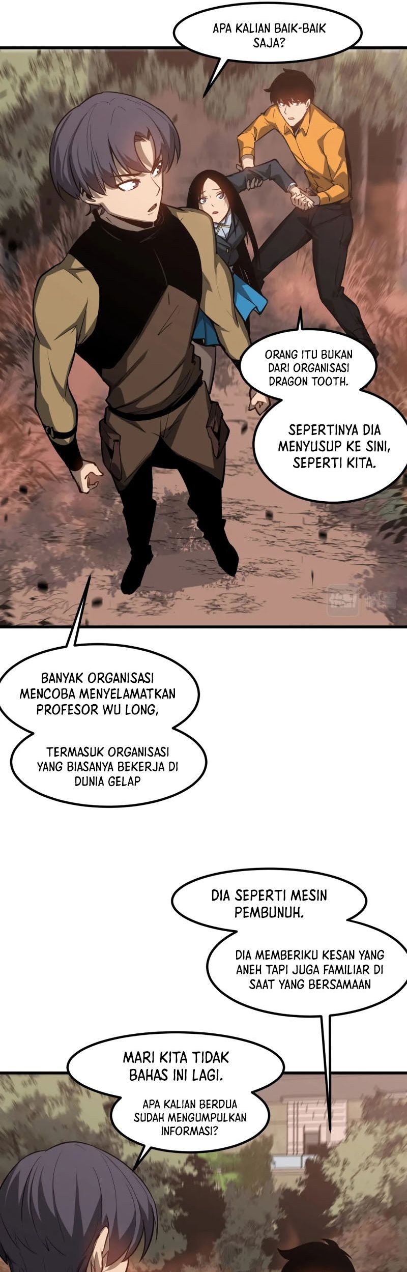 Super Evolution Chapter 107 - halaman 17