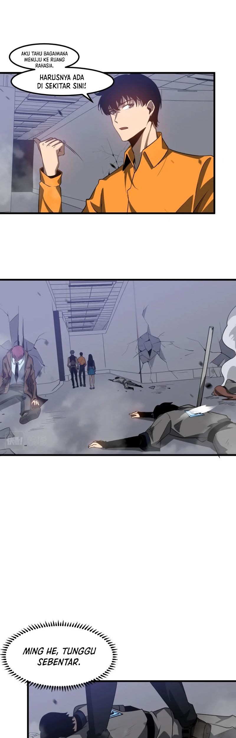 Super Evolution Chapter 107 - halaman 23