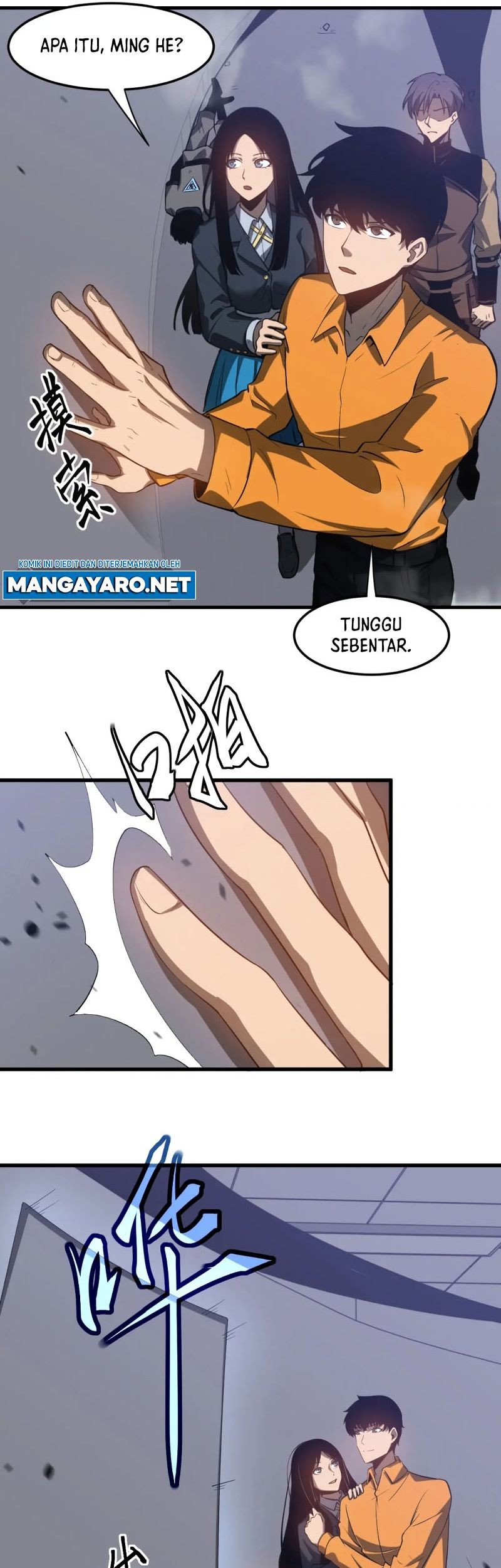 Super Evolution Chapter 107 - halaman 25