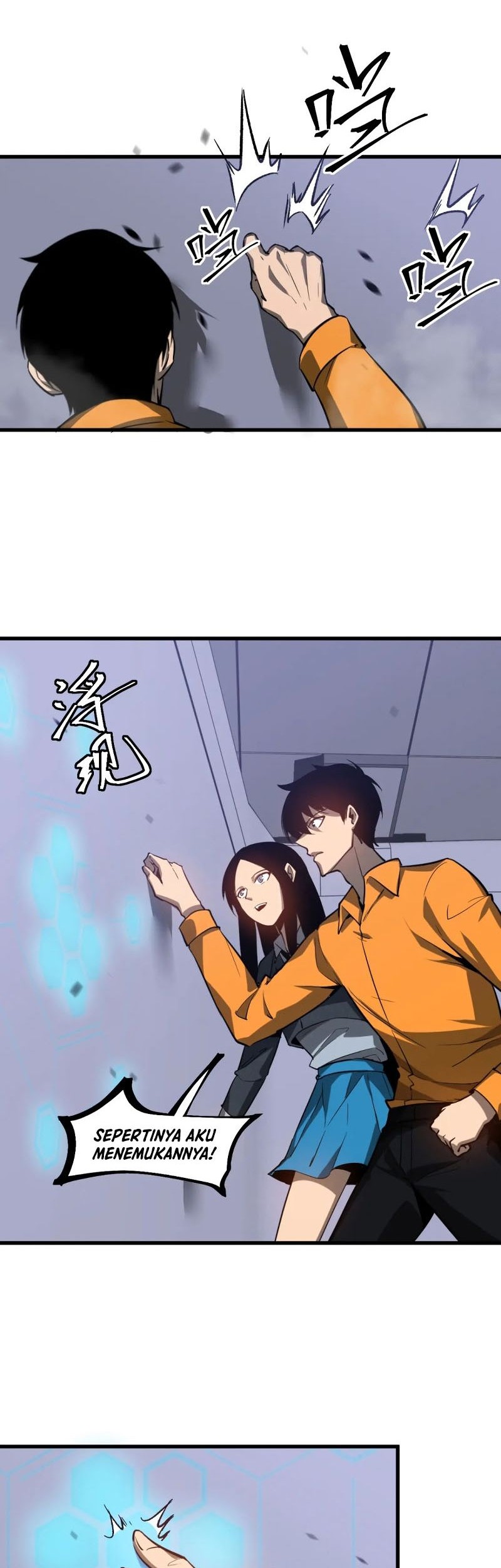 Super Evolution Chapter 107 - halaman 30