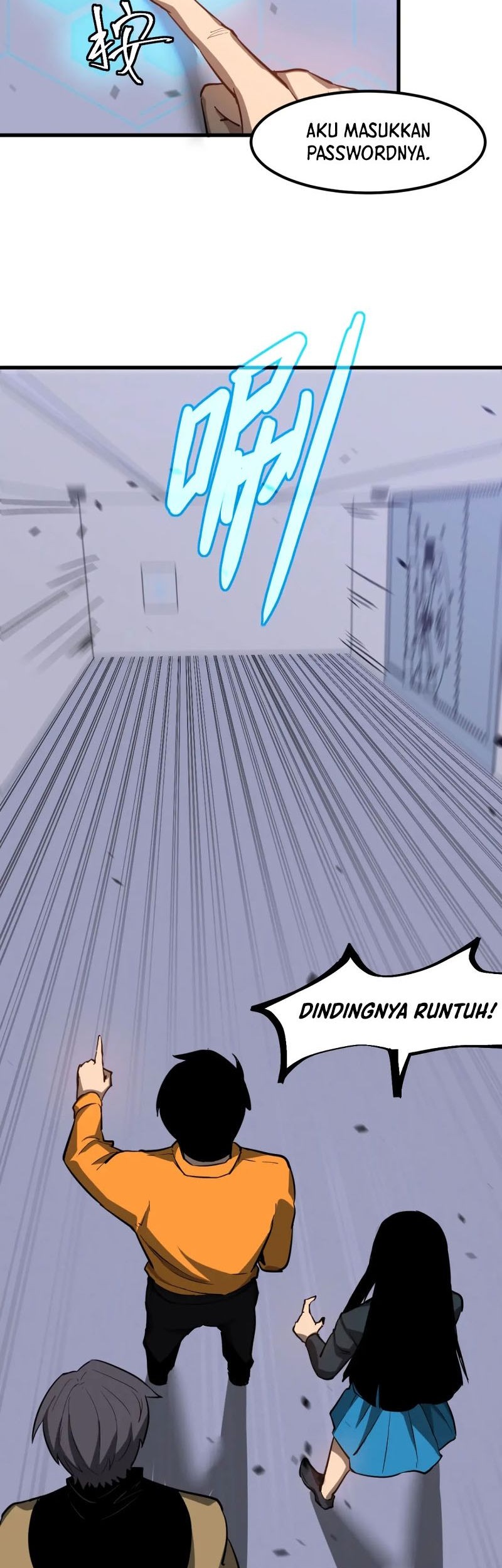 Super Evolution Chapter 107 - halaman 31