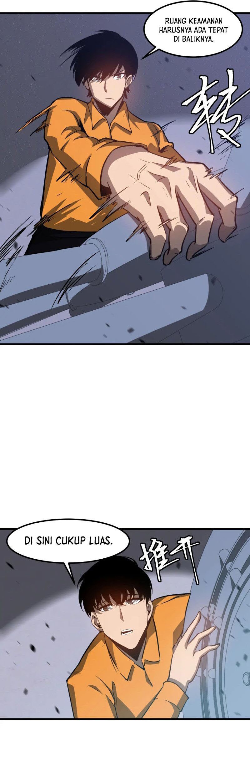 Super Evolution Chapter 107 - halaman 33