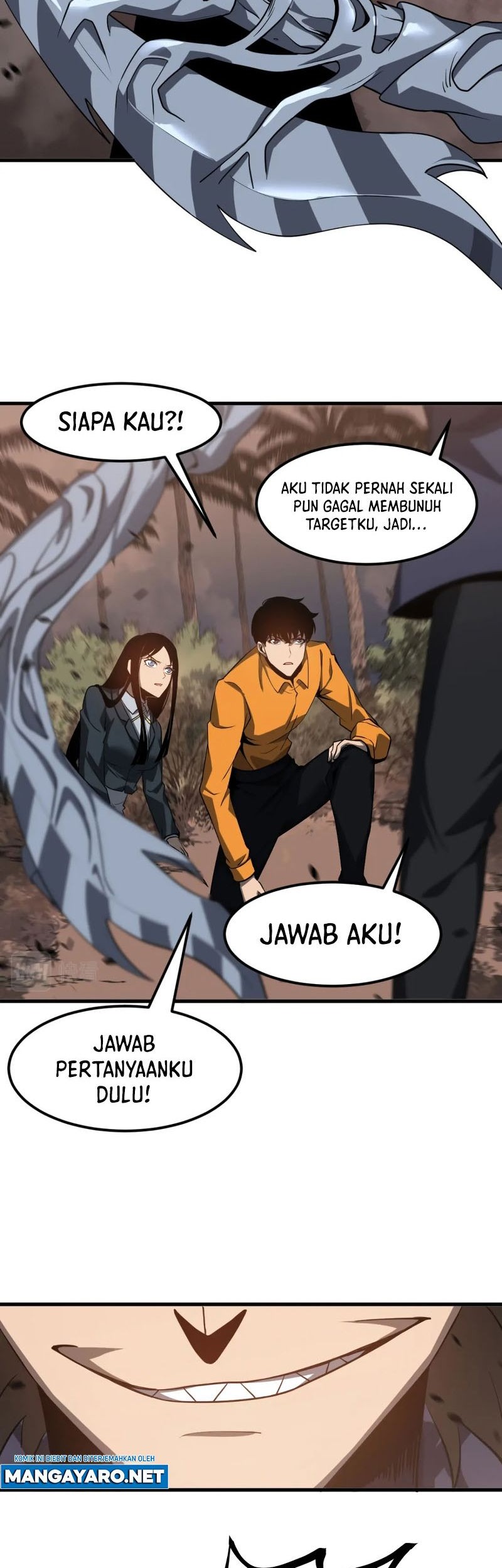 Super Evolution Chapter 107 - halaman 7