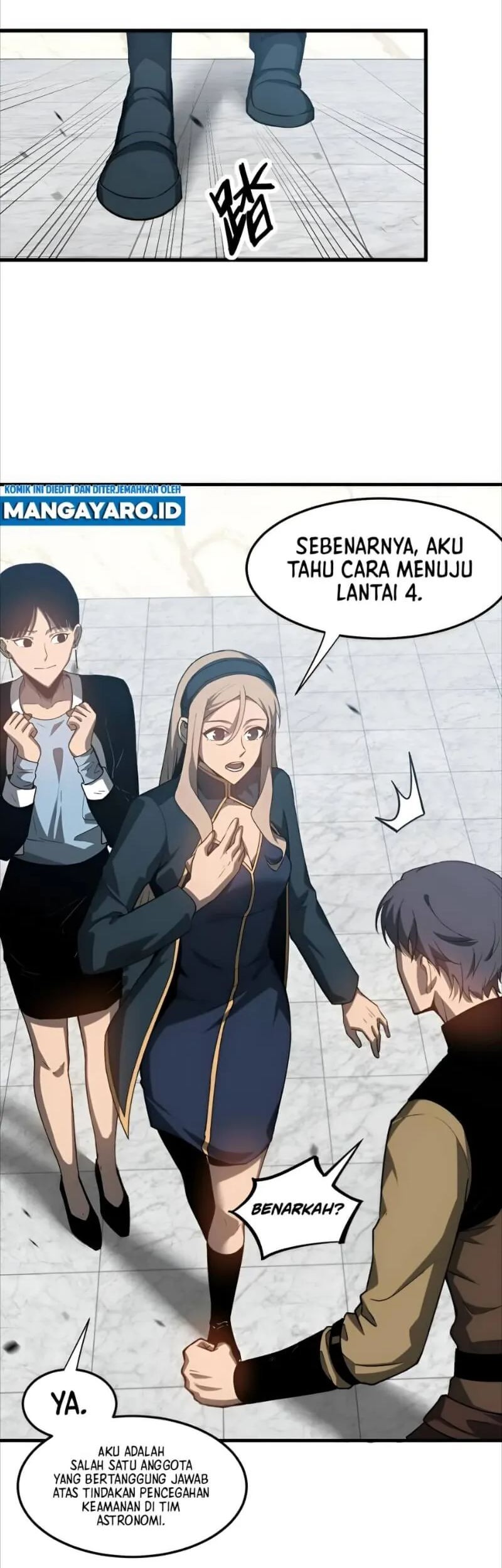 Super Evolution Chapter 108 - halaman 14