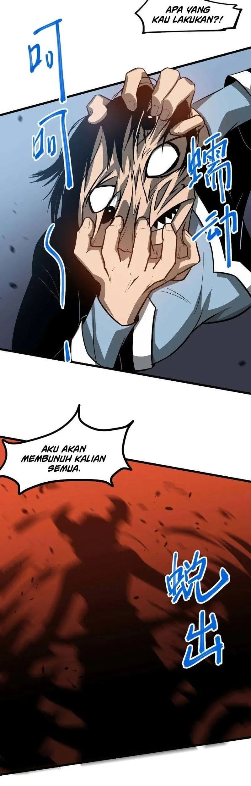 Super Evolution Chapter 108 - halaman 32