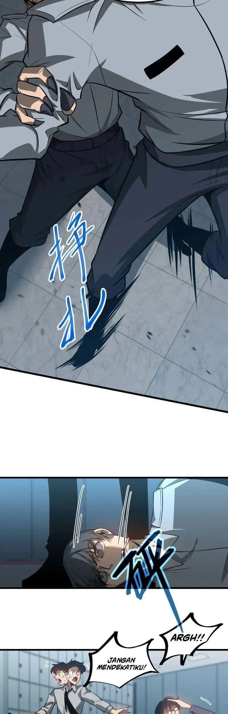 Super Evolution Chapter 108 - halaman 35
