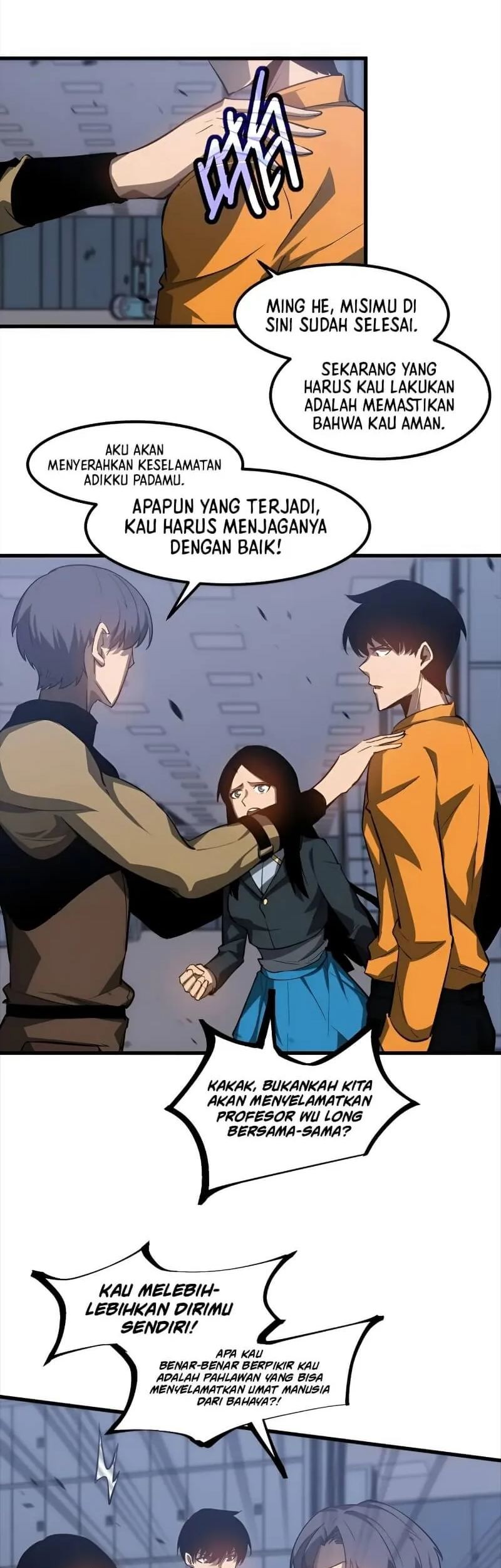 Super Evolution Chapter 109 - halaman 17
