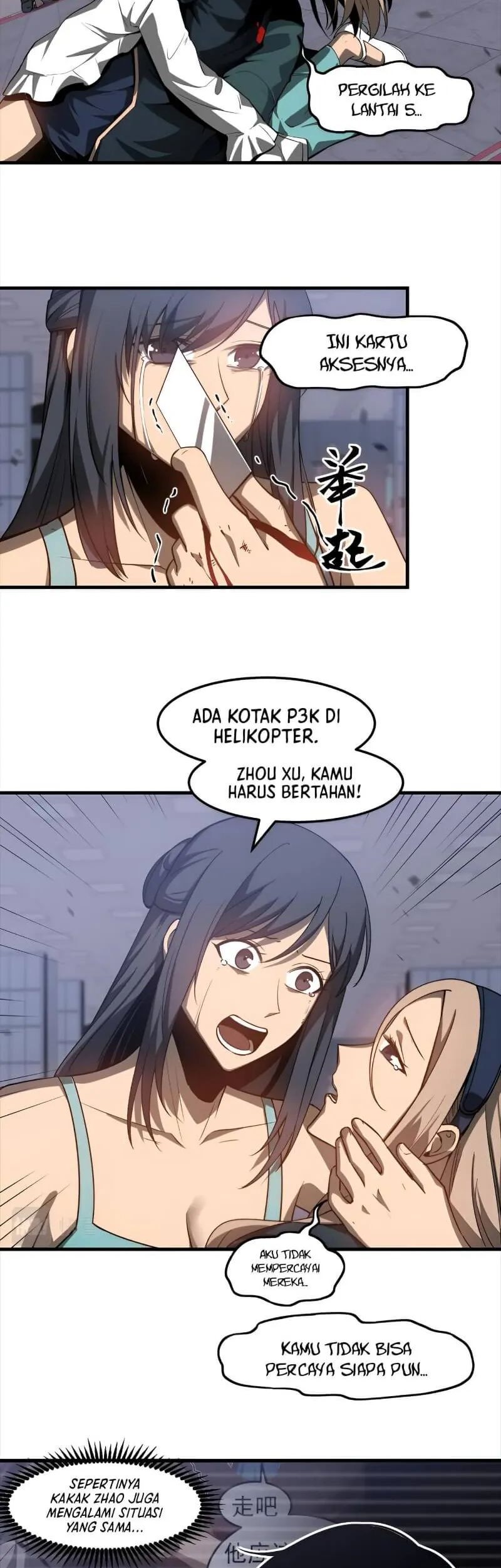 Super Evolution Chapter 109 - halaman 22