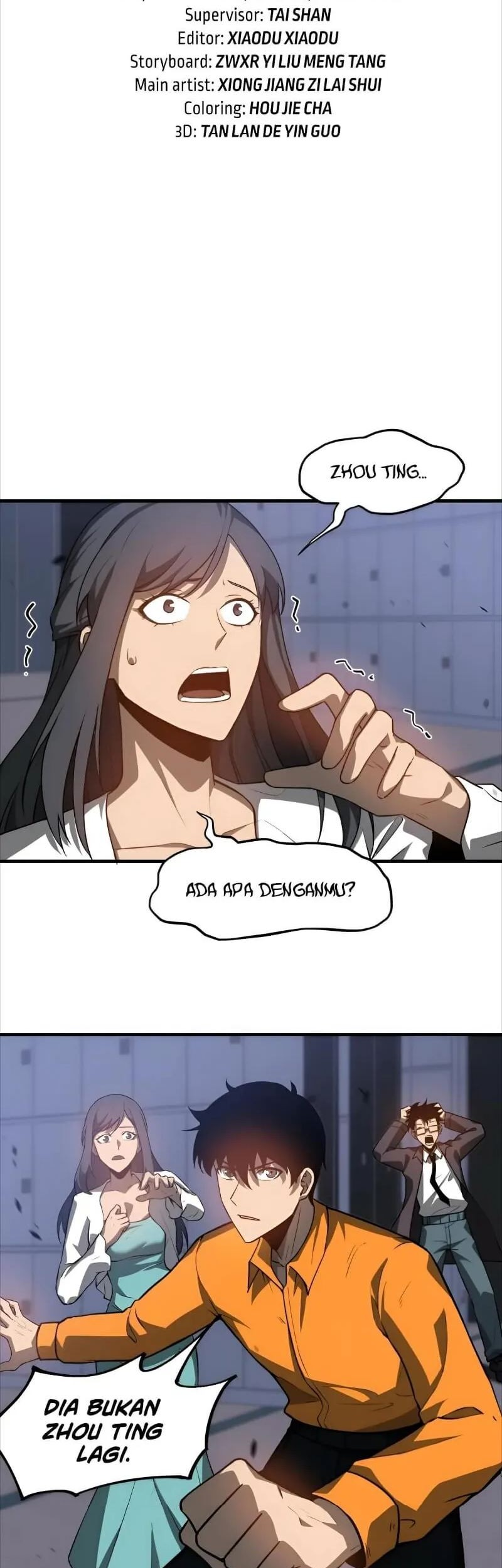 Super Evolution Chapter 109 - halaman 3
