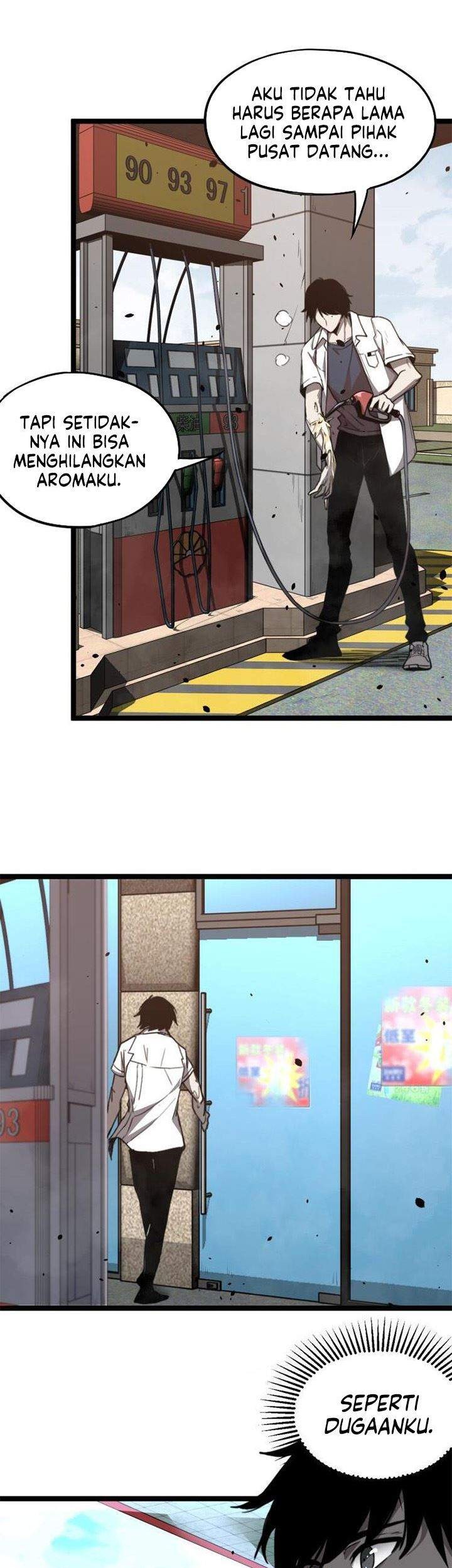 Super Evolution Chapter 11 - halaman 11
