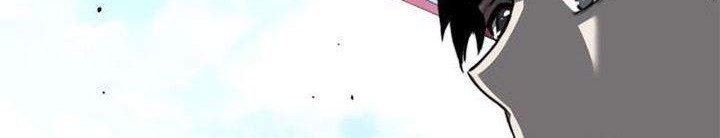 Super Evolution Chapter 11 - halaman 12