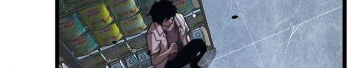 Super Evolution Chapter 11 - halaman 16