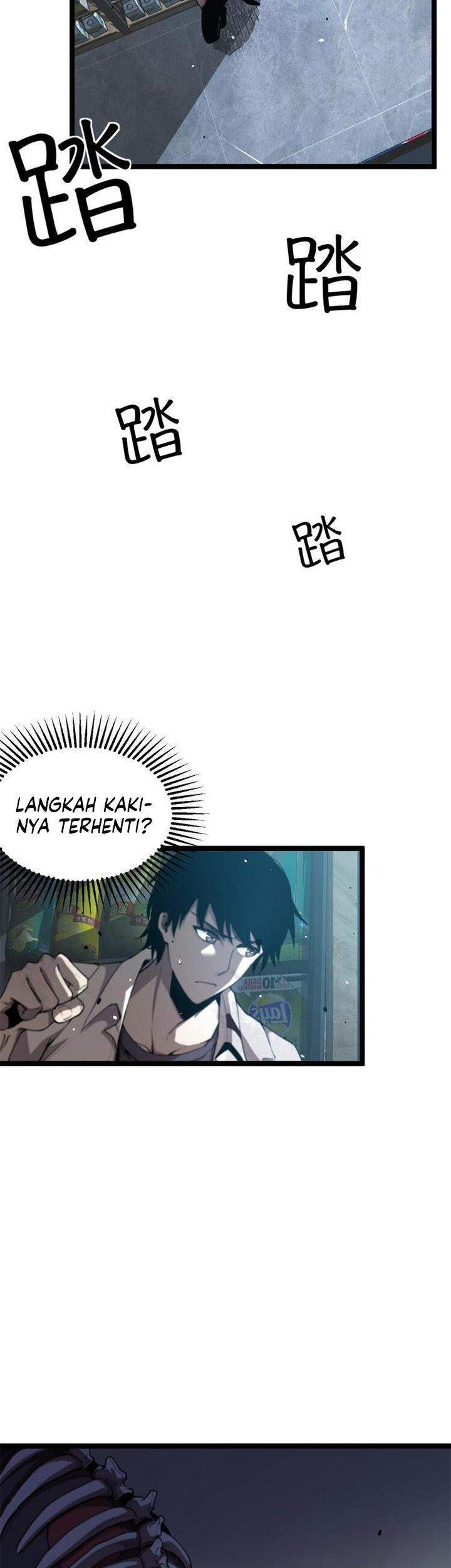 Super Evolution Chapter 11 - halaman 17
