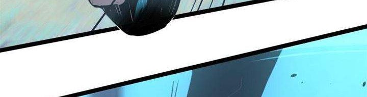 Super Evolution Chapter 11 - halaman 22