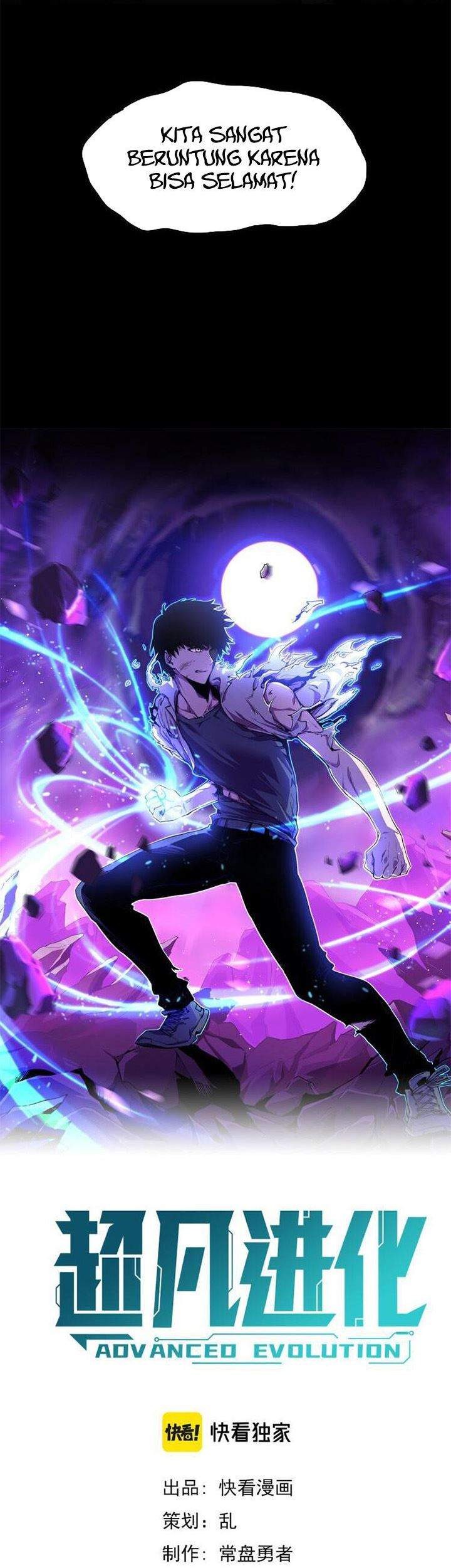 Super Evolution Chapter 11 - halaman 3
