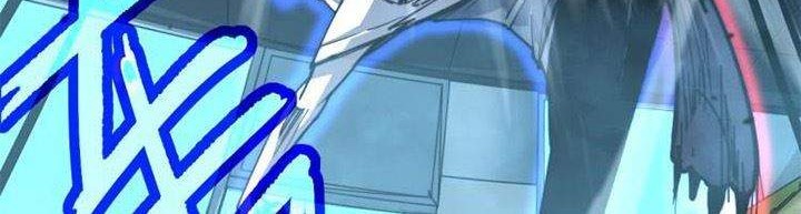 Super Evolution Chapter 11 - halaman 32