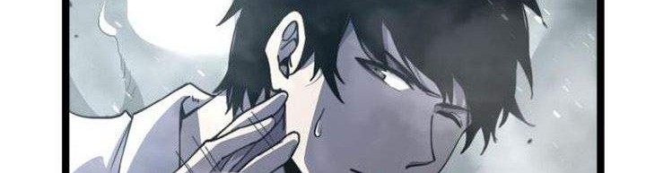 Super Evolution Chapter 11 - halaman 34