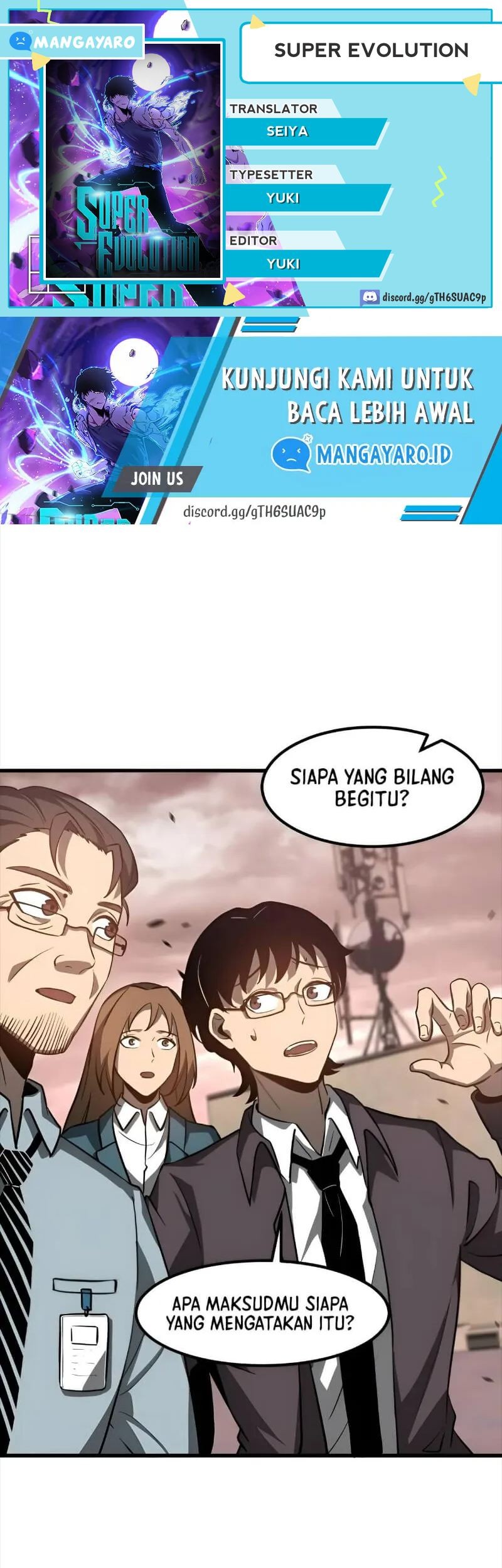 Super Evolution Chapter 110 - halaman 1
