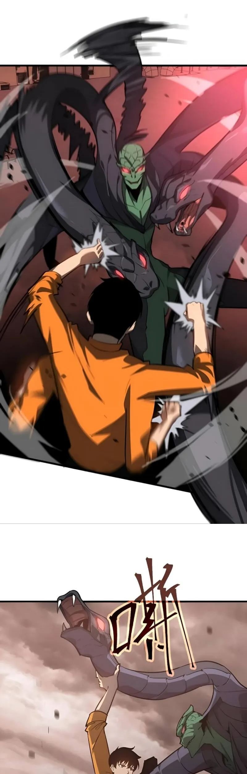 Super Evolution Chapter 110 - halaman 25
