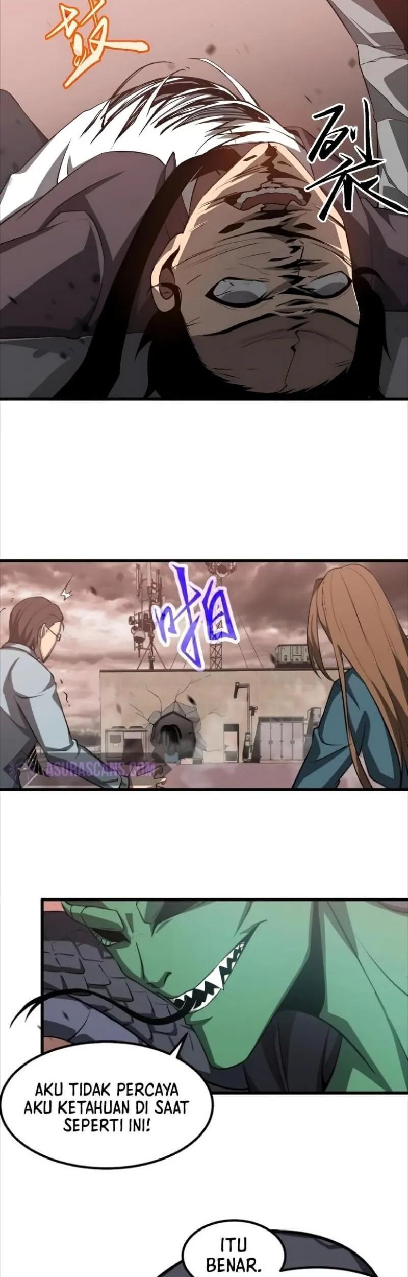 Super Evolution Chapter 110 - halaman 9
