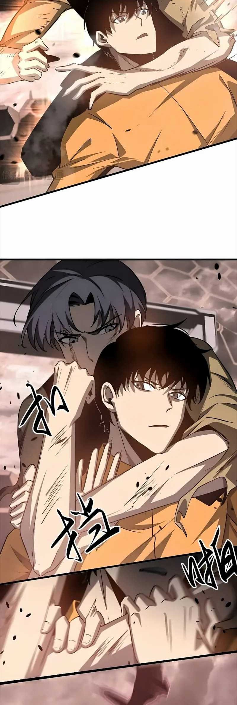 Super Evolution Chapter 111 - halaman 21