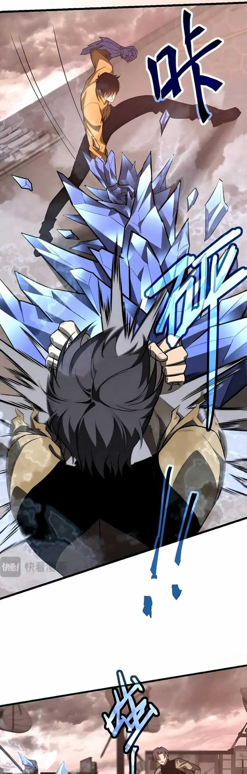 Super Evolution Chapter 111 - halaman 30