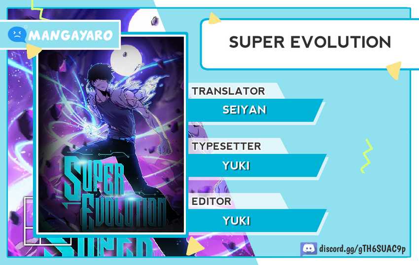 Super Evolution Chapter 113 - halaman 1