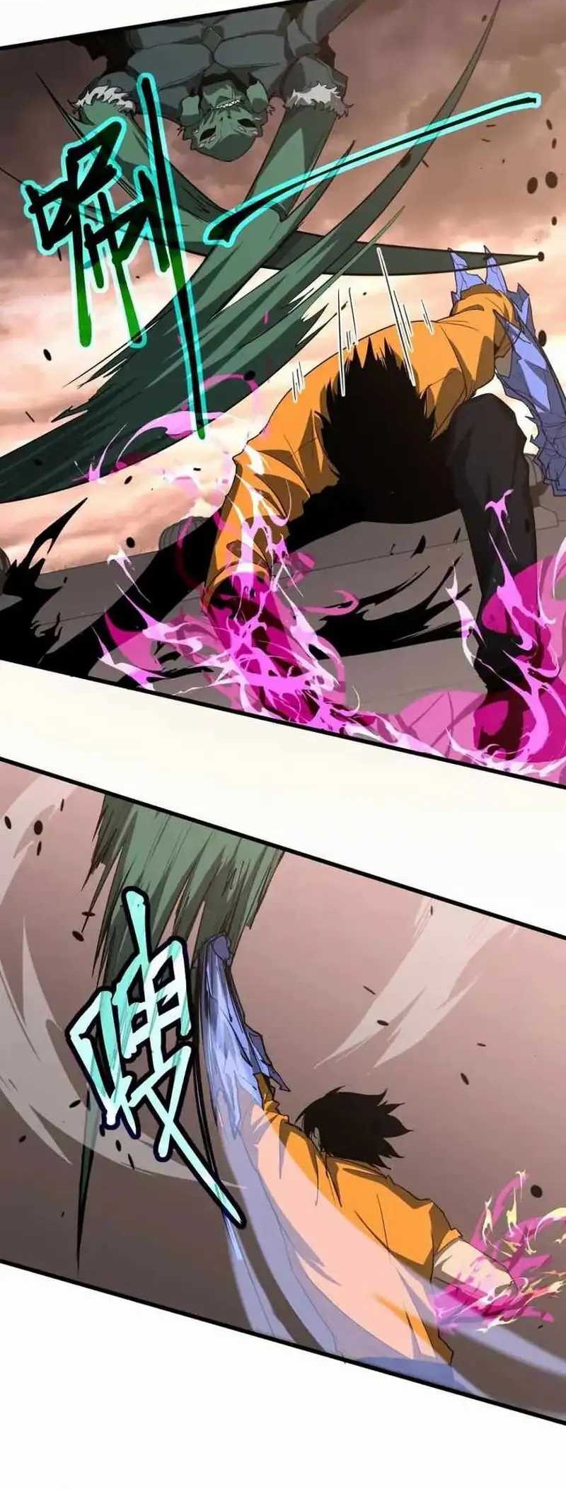 Super Evolution Chapter 114 - halaman 28