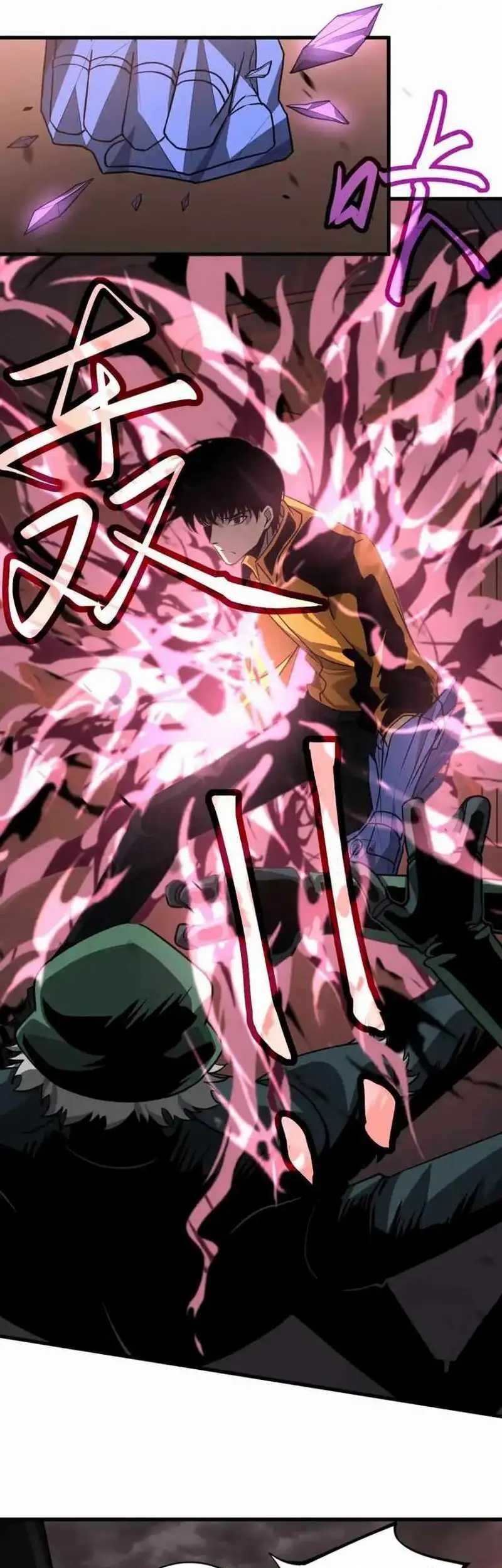 Super Evolution Chapter 114 - halaman 6