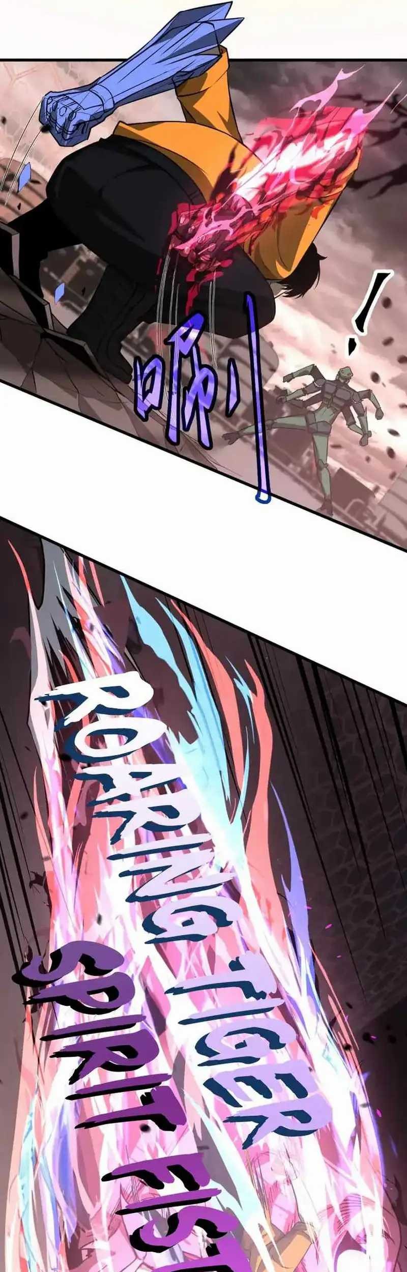 Super Evolution Chapter 114 - halaman 9