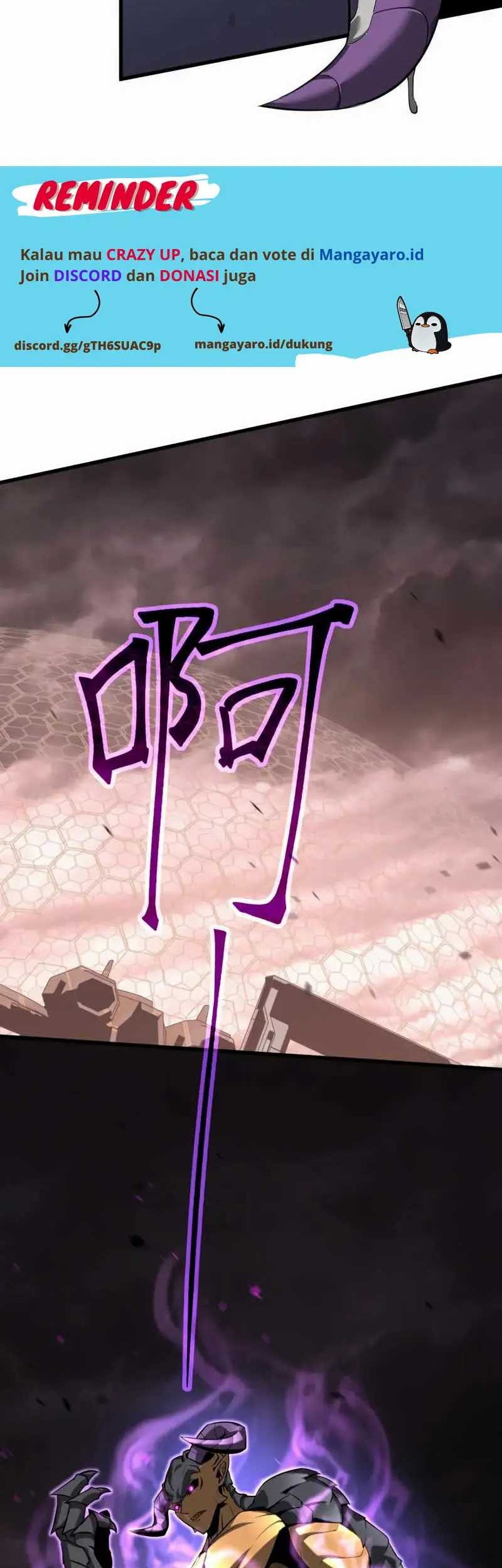 Super Evolution Chapter 115 - halaman 19