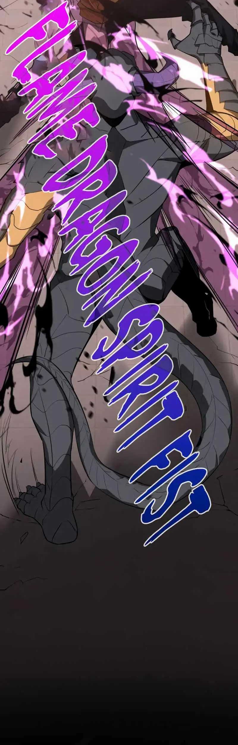 Super Evolution Chapter 115 - halaman 26
