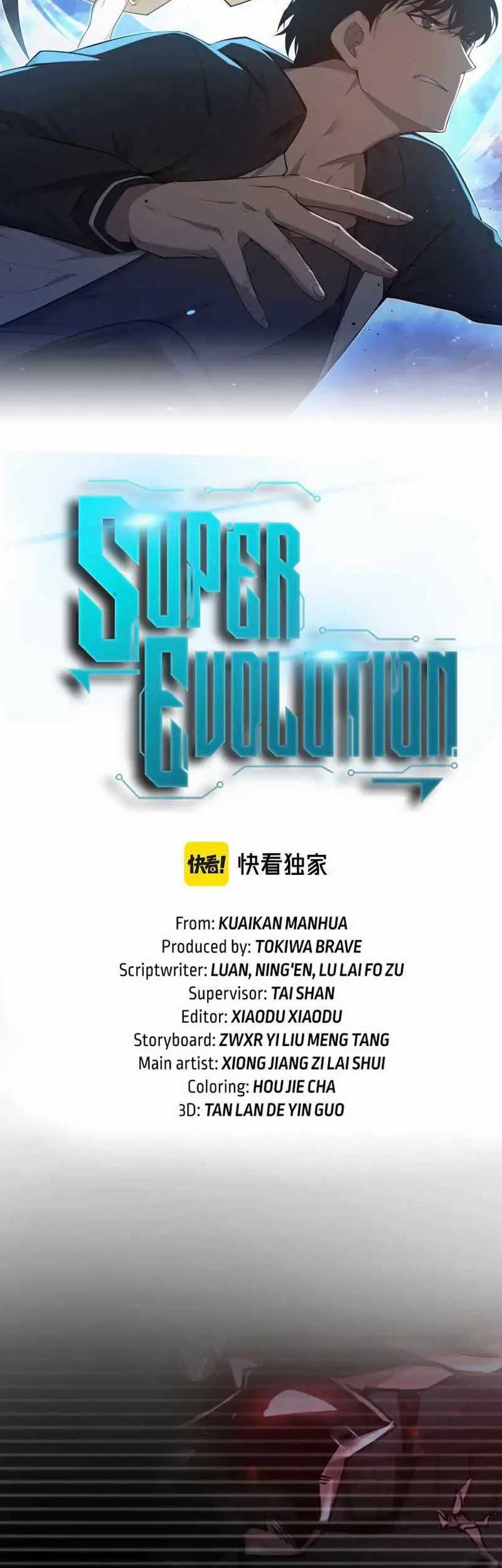 Super Evolution Chapter 115 - halaman 3