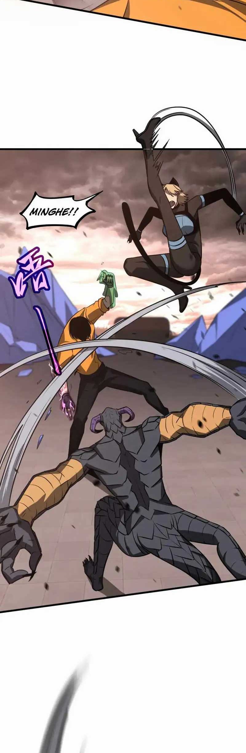 Super Evolution Chapter 115 - halaman 40