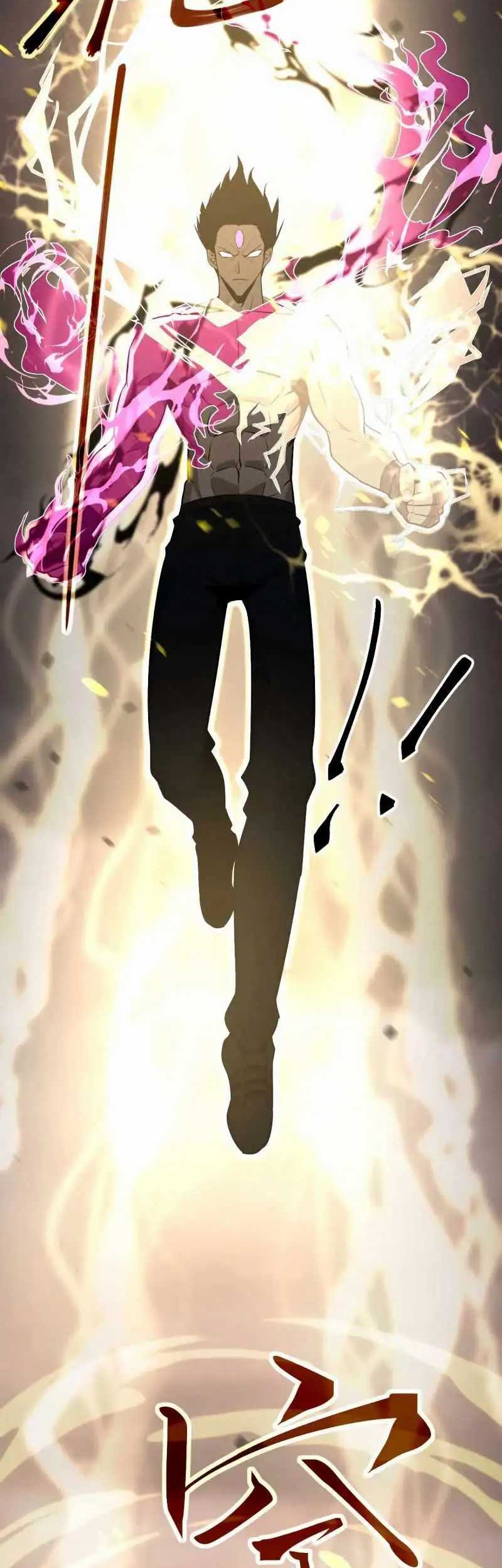 Super Evolution Chapter 116 - halaman 15