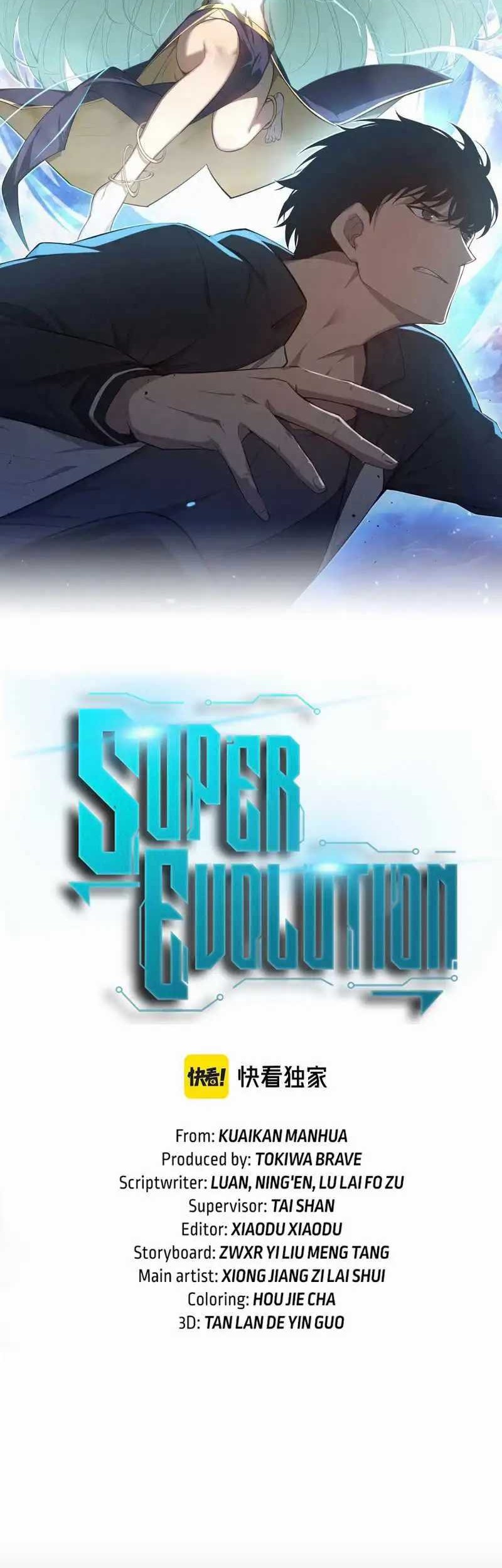 Super Evolution Chapter 116 - halaman 3