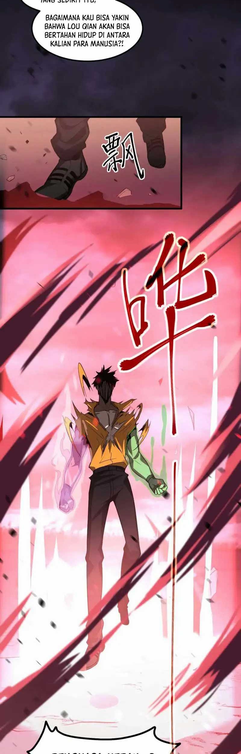 Super Evolution Chapter 116 - halaman 7