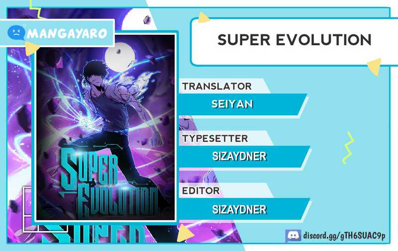 Super Evolution Chapter 118 - halaman 1