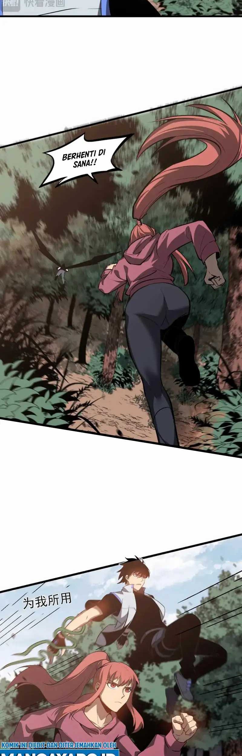 Super Evolution Chapter 118 - halaman 19